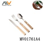 12Pcs Cutlery Set With Wood Handle