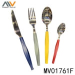 4Pcs Cutlery Set With Plastic Handle