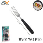 Set Of 6 Pcs S/S Fork With Pp Handle