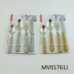 4Pcs Cutlery Set With
