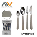 12Pcs Cutlery Set In Box