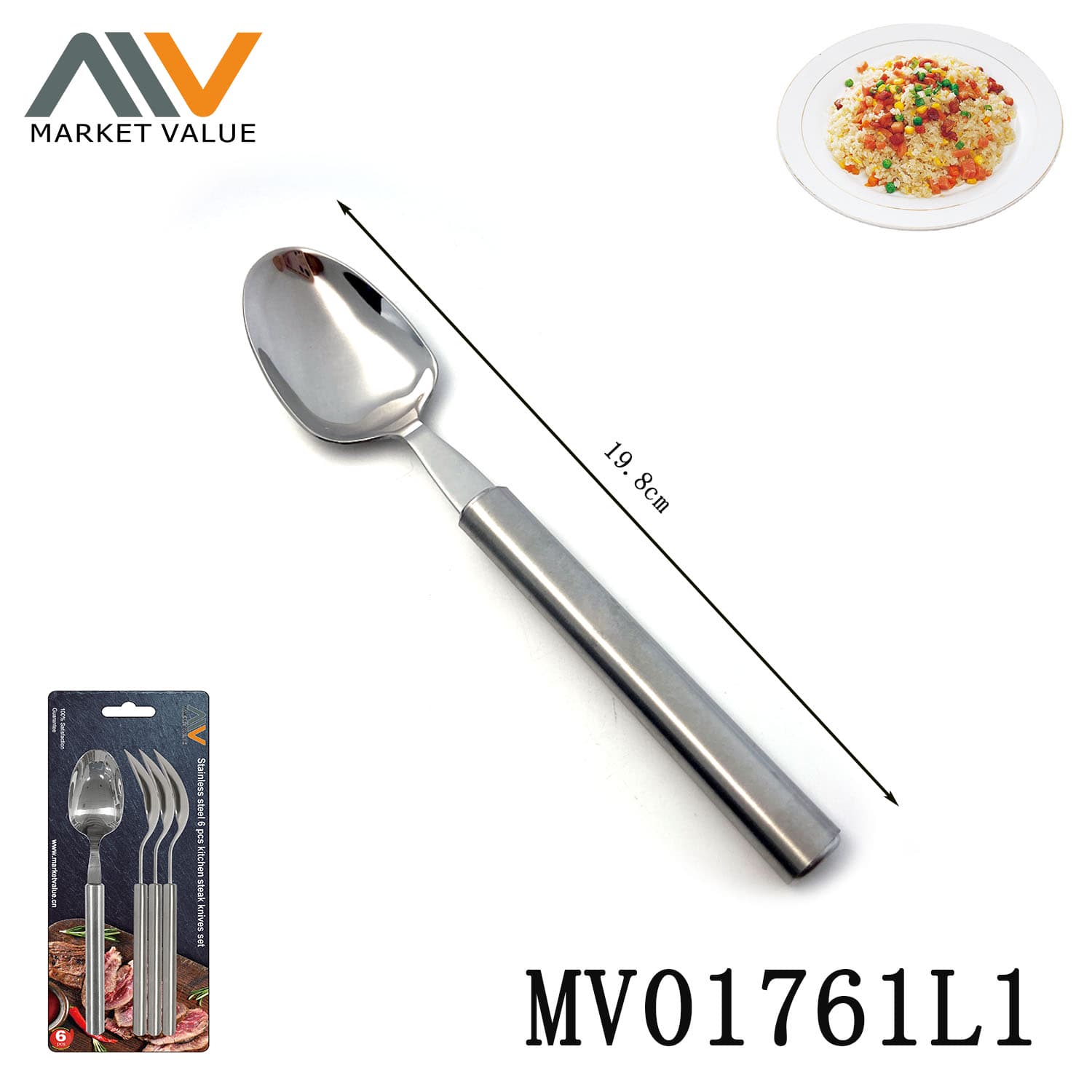 MV01761L1 Set Of 4 Pcs S/S Dinner Spoon Ss Handle