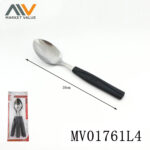 Set Of 6Pcs Dinner Spoon With Pp Handle