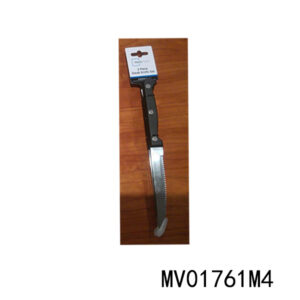 2Pcs 11.5Cm S/S Steak Knife With Pp Handle