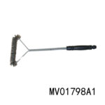 17"Bbq Brush W/Long Handle