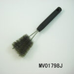 Bbq Brush