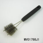 Bbq Brush