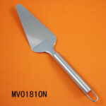 Cake Server 18/8