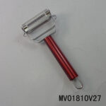 S.S #410 Two Head Grater ( 2 Blades Peeler)