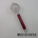S.S #410 Kitchen Strainer With Tube Handle