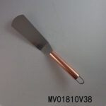 Cheese Shovel