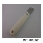 Plastic Handle Lemon Grater