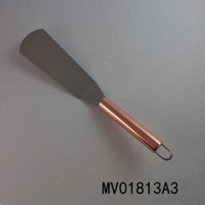 S.S Cheese Shovel