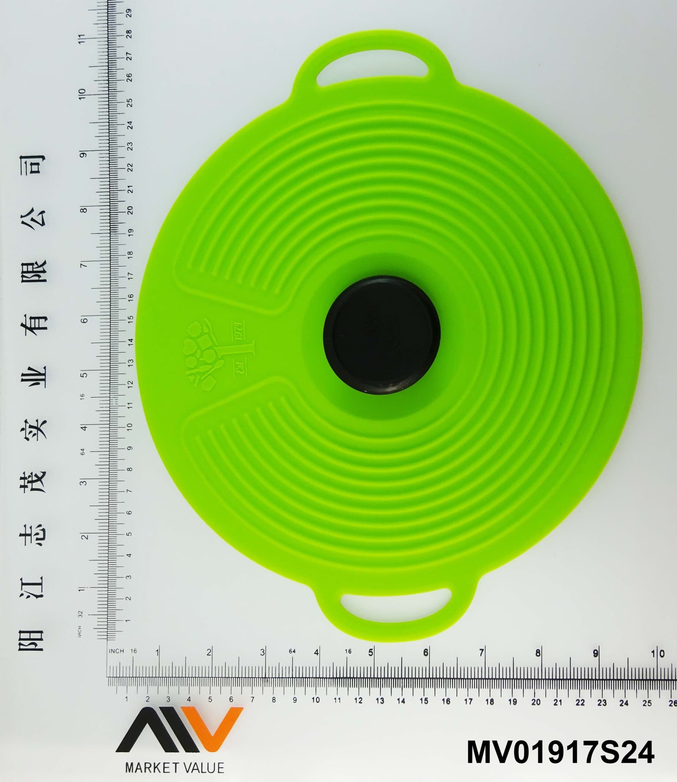 MV01917S24 24Cm Silicone Pot Cover