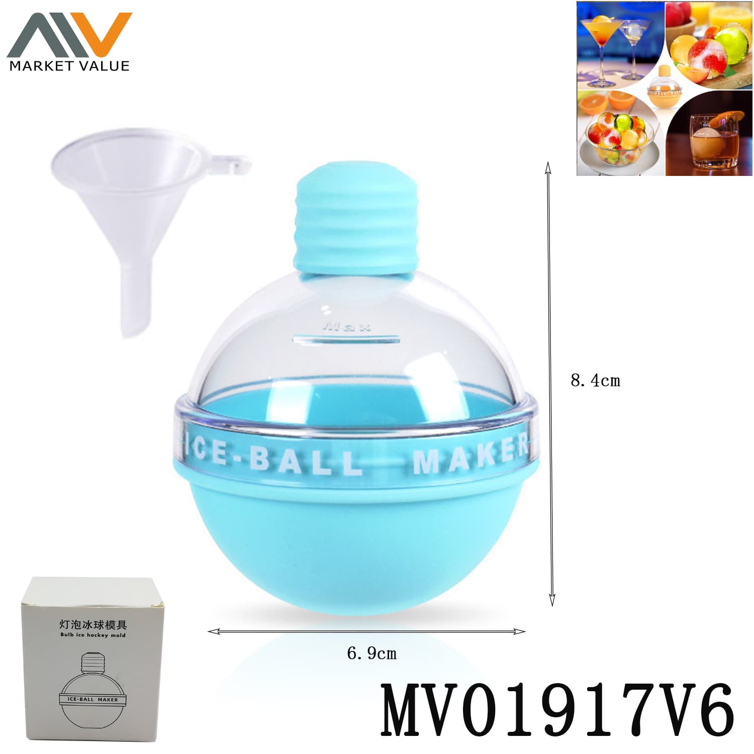 MV01917V6 MV01917V6.jpg