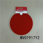 Silicone Pot Holder