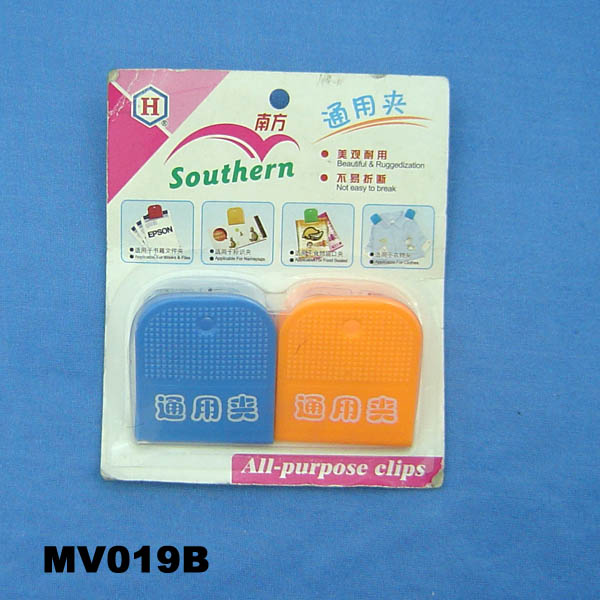 MV019B 2Pcs Plastic Kitchen Clips