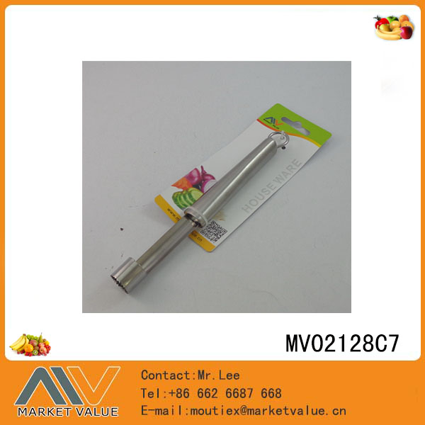 MV02128C7 MV02128C7.jpg