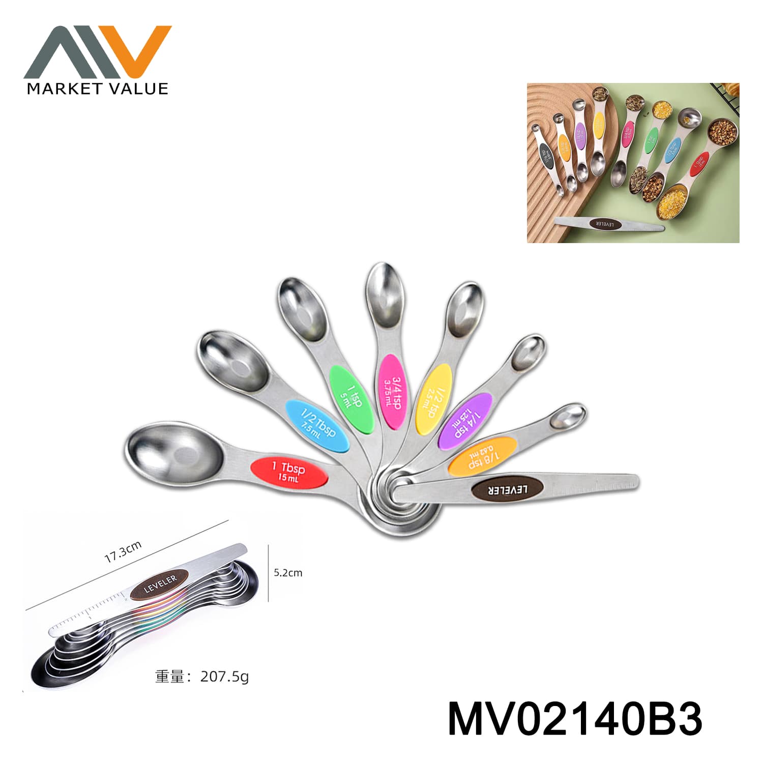 MV02140B3 Set Of 8Pc Measure Spoon