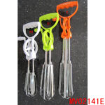 14"S/S Egg Beater With Plastic Handle