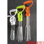 12"S/S Egg Beater With Plastic Handle