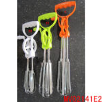 10" S/S Egg Beater With Plastic Handle