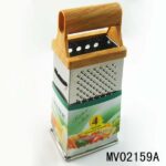 9.5"Four Side Grater Wooden Clour Handle