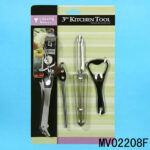 Metal Can Opener & Peeler & Bottle Opener