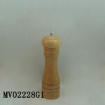 8"Oak Pepper Smooth Cuter