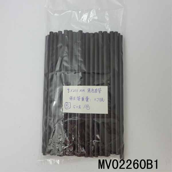 MV02260B1 5Pcs Black Drinking Straw In Pvc Bag