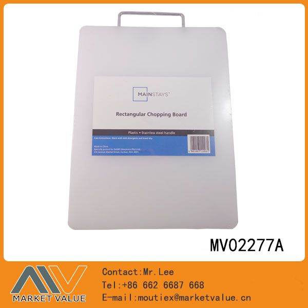 Plastic Cutting Board