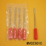 4Pcs Cheese Fondue Fork W/Poly Bag
