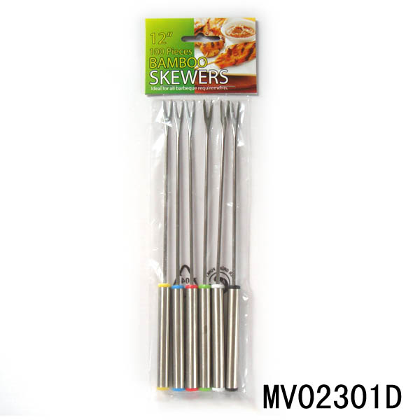 MV02301D MV02301D.jpg