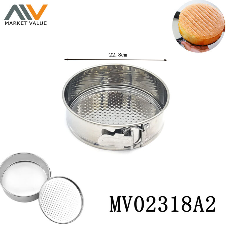 9" Stainless Steel Cake Pan With Spring