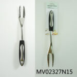 S/S Meat Fork