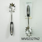 MV02327N2.jpg