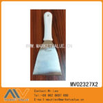 MV02327X2.jpg