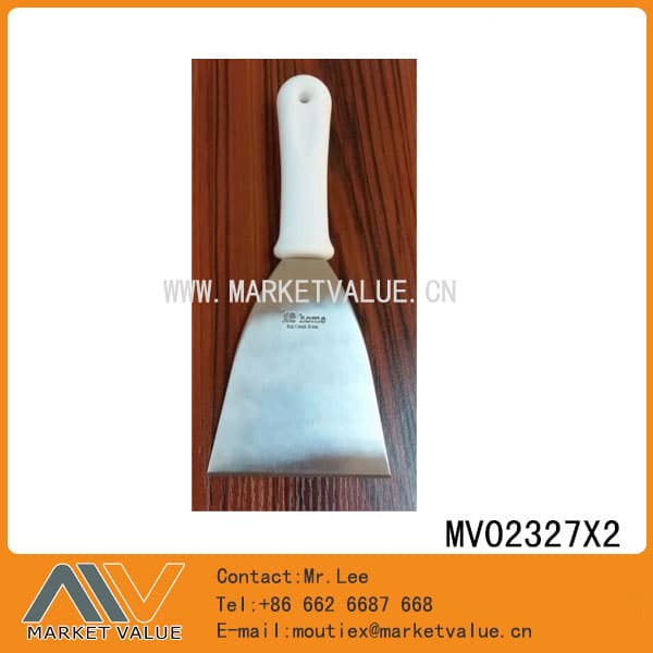 MV02327X2 MV02327X2.jpg