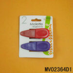 2 Pcs Magnetic Clips T/C