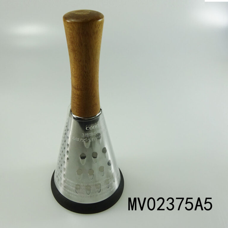 MV02375A5.jpg