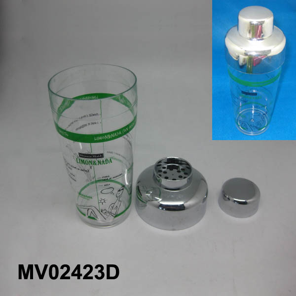 570Ml Plastic Shaper With Lid