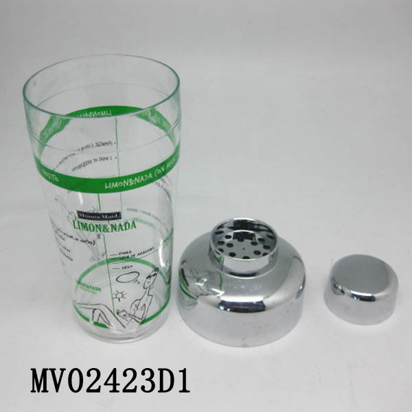 550Ml Plastic Shaper With Lid