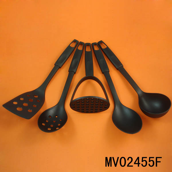 MV02455F MV02455F.jpg