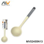 Silicone with Nylon Soup Spoon