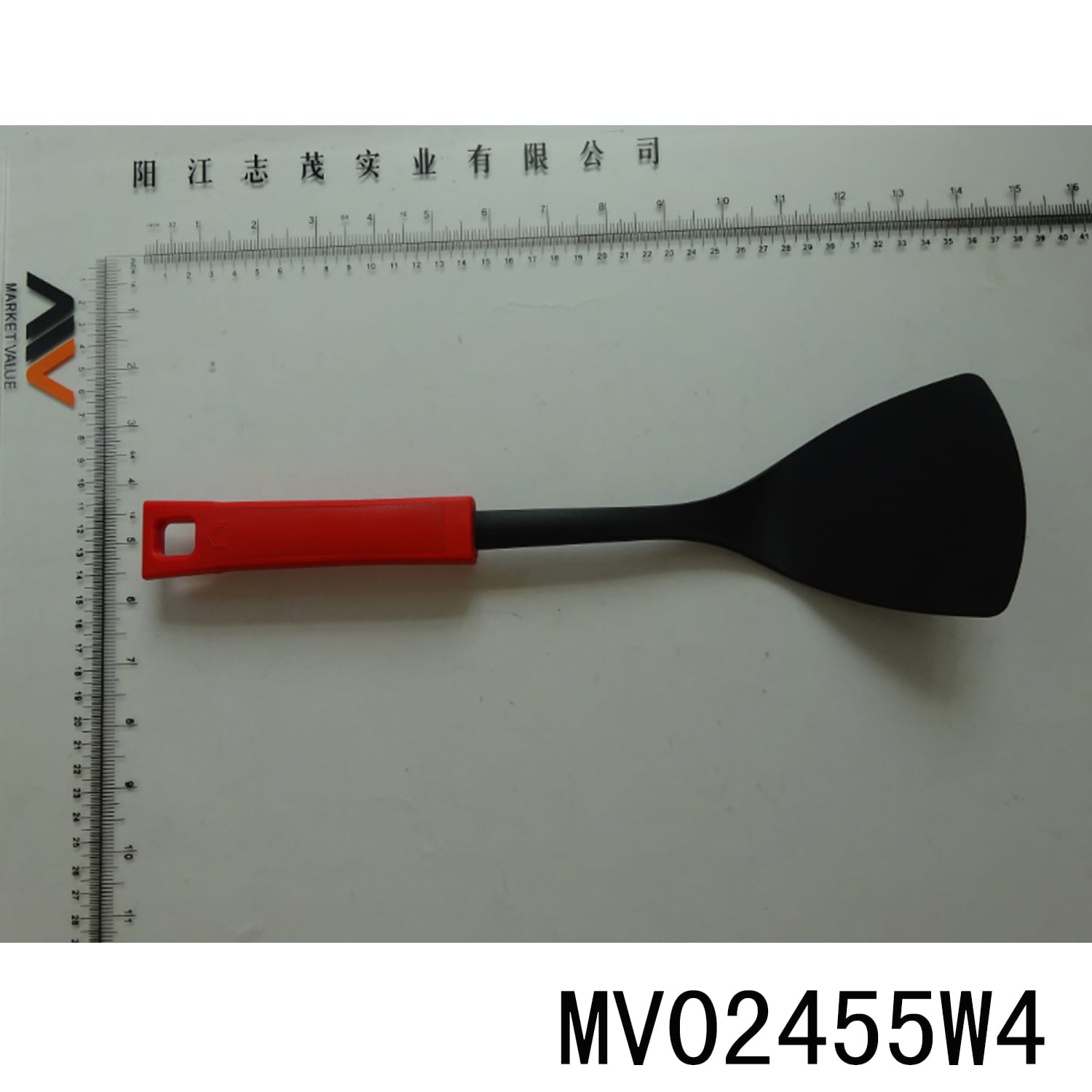 MV02455W4 Nylon Kitchen Tools Turner W/Tpr Handle