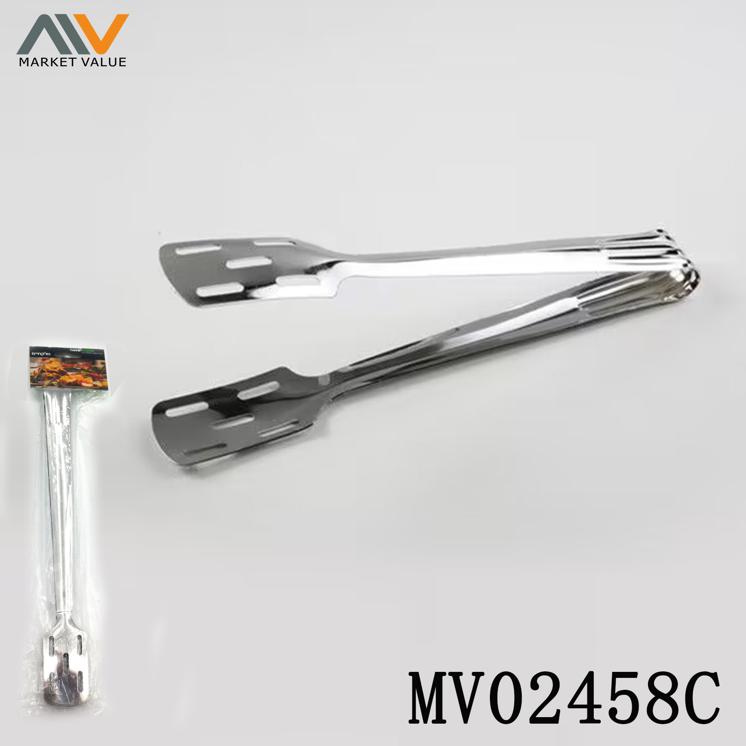 MV02458C 12 Inch Ss Food Tong Pbh