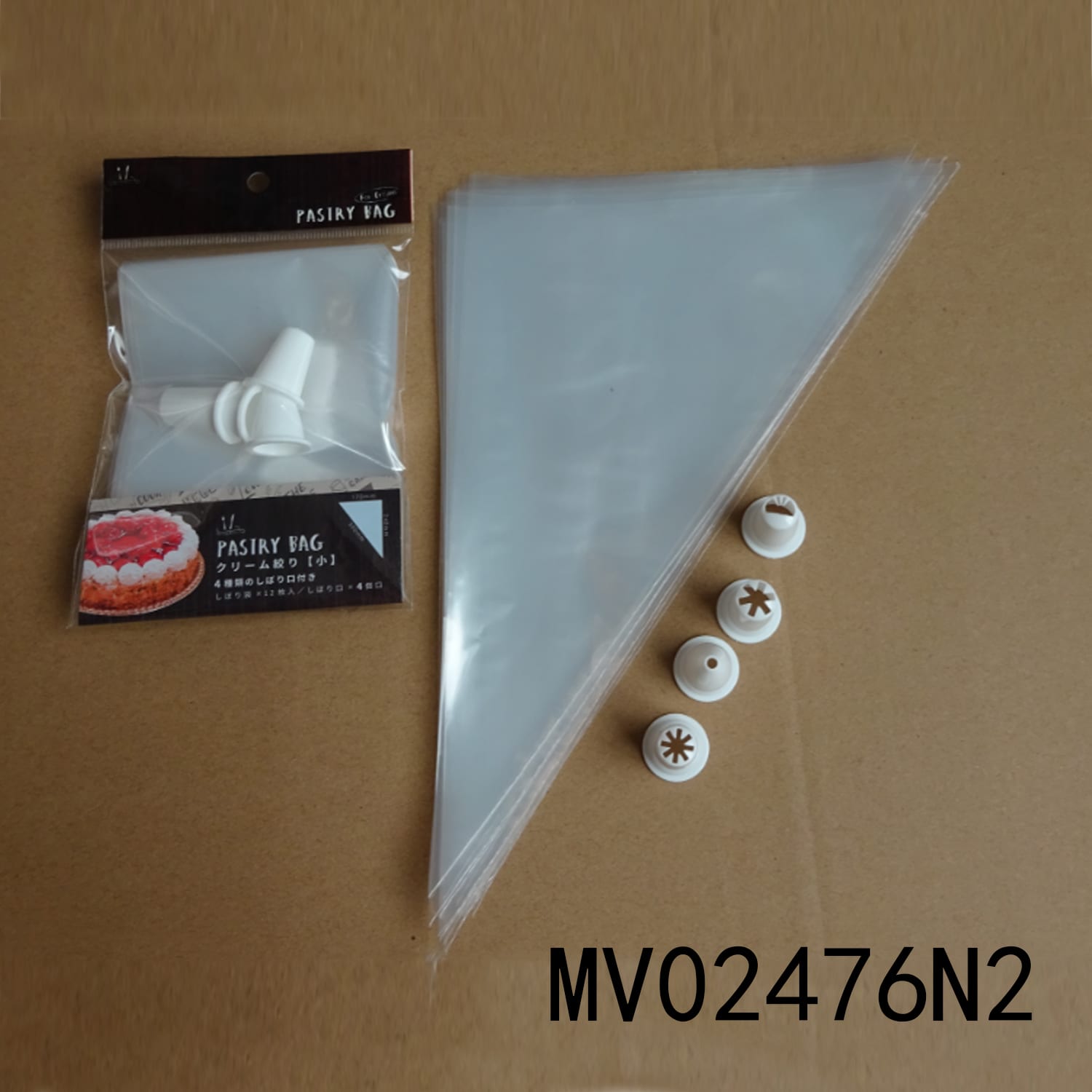 MV02476N2 Sets Of 12Pcs Pe Bag+4Pcs White Butter Mouth In Opp Bag