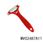 Stainless Steel Peeler With Smile Plastic Handle
