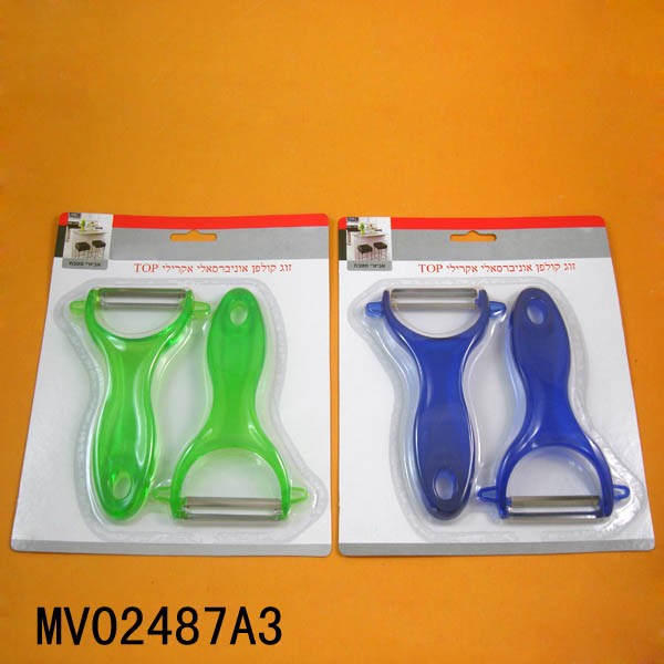 MV02487A3 MV02487A3.jpg