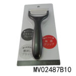 White Ceramic Peeler With Pp Nadle